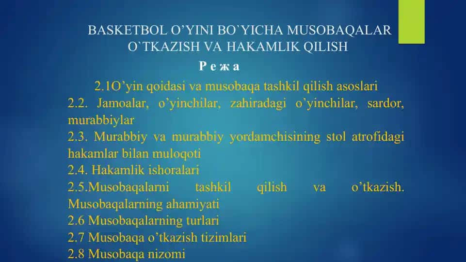 Basketbol o’yini bo‘yicha musobaqalar o‘tkazish va hakamlik qilish