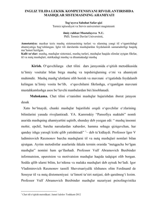 INGLIZ TILIDA LEKSIK KOMPETENSIYANI RIVOJLANTIRISHDA MASHQLAR SISTEMASINING AHAMIYATI