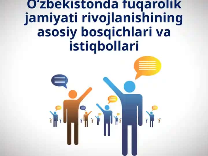 Fuqarolik jamiyati rivojlanishi