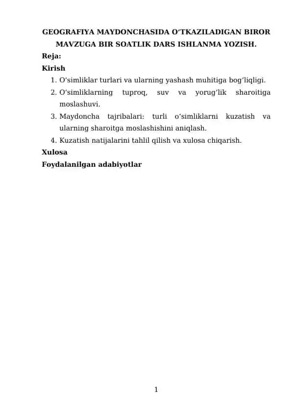 Geografiya maydonchasida o'tkaziladigan biror mavzu