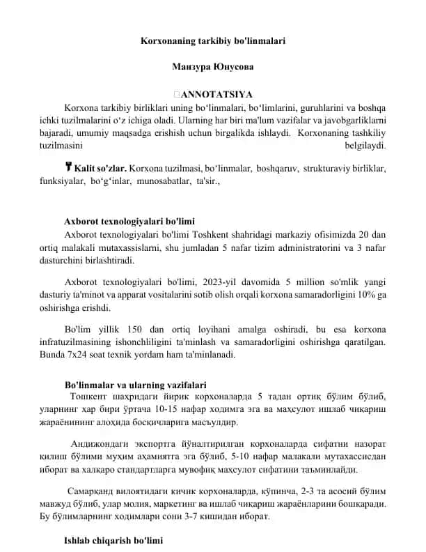 Korxonaning tarkibiy bo'linmalari