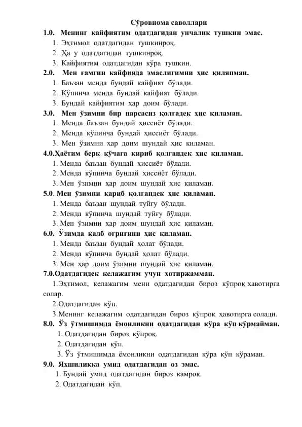 Suvorovnama savollari