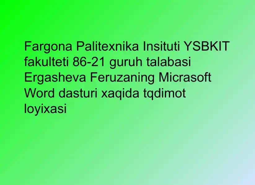 Microsoft Office Word