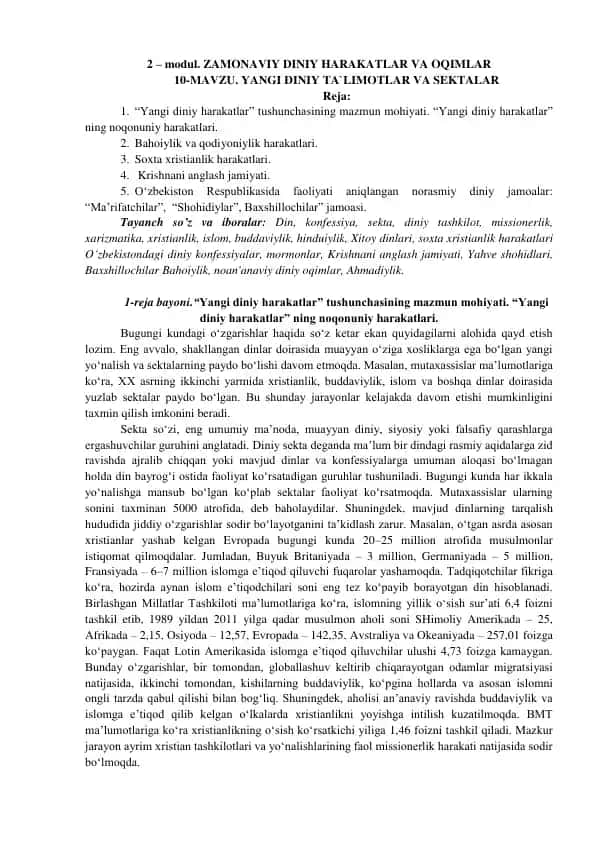 ZAMONAVIY DINIY HARAKATLAR VA OQIMLAR
