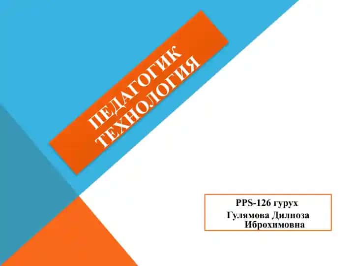 Pedagogik Texnologiya