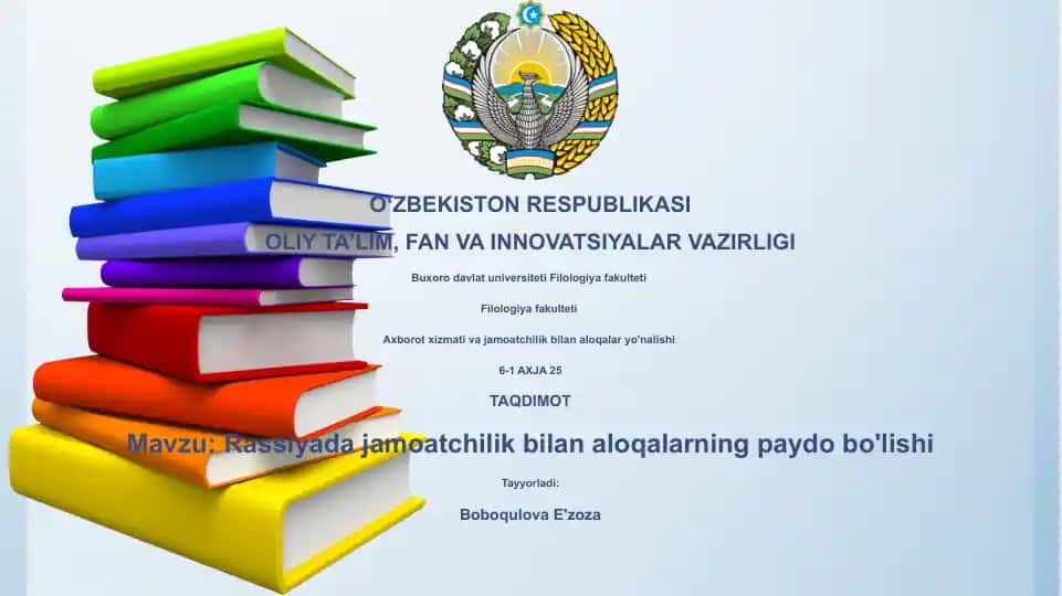 Rassiyada jamoatchilik bilan aloqalarning paydo bo'lishi