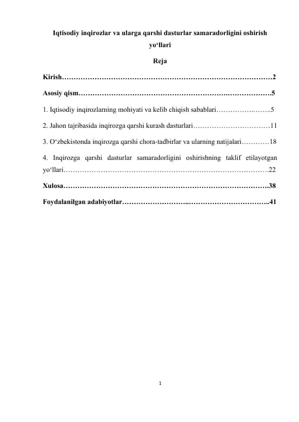 Iqtisodiy inqirozlar va ularga qarshi dasturlar samaradorligini oshirish yo‘llari
