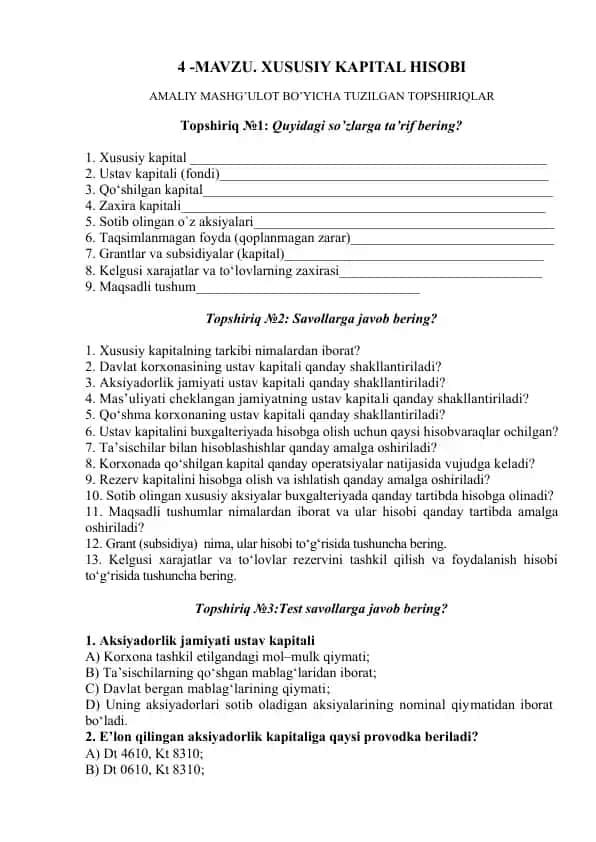 Xususiy kapital hisobi
