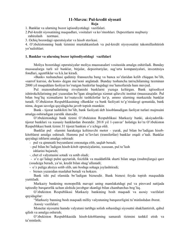 Pul-kredit siyosati