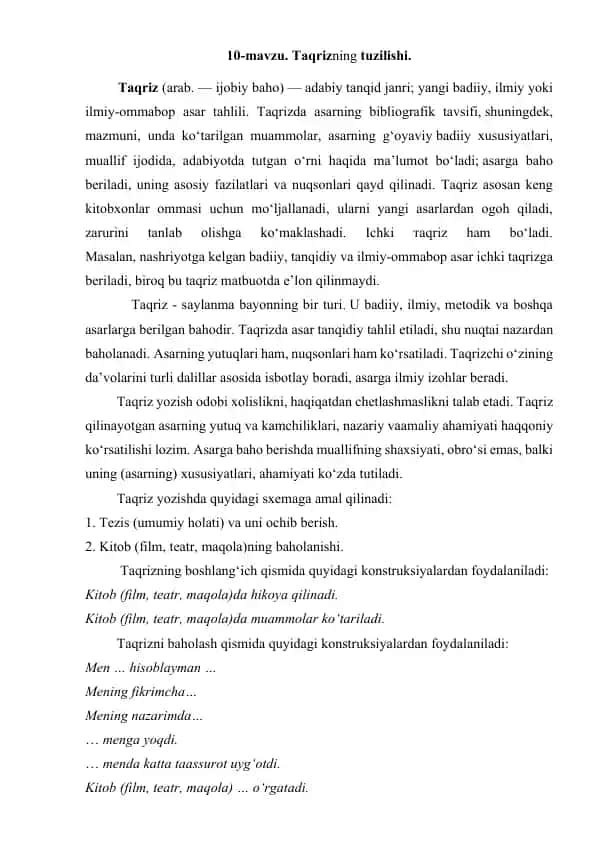 Taqrizning tuzilishi