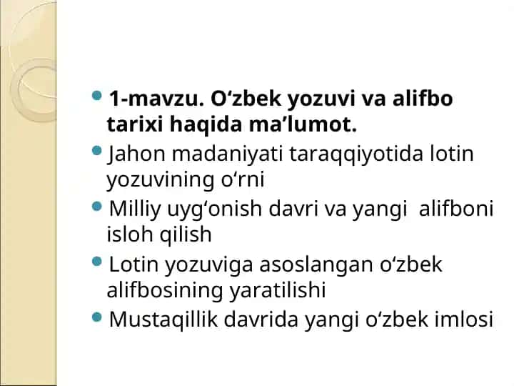O‘zbek yozuvi va alifbo tarixi