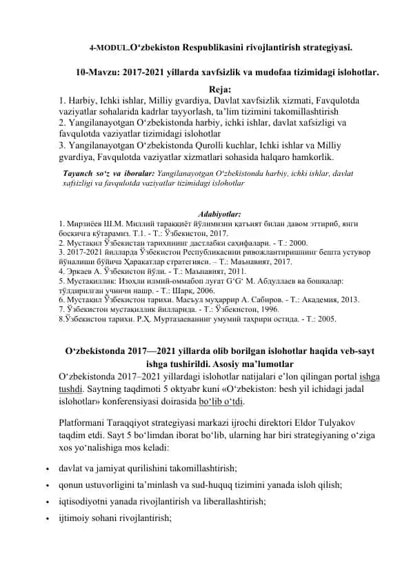Oʻzbekiston Respublikasini rivojlantirish strategiyasi