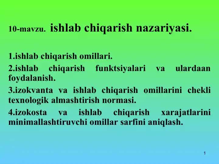 Ishlabchiqarish nazariyasi