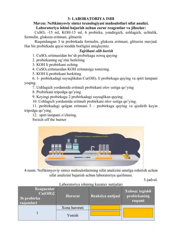 Neftkimyoviy sintez texnologiyasi mahsulotlari sifat analizi laboratoriya ishi