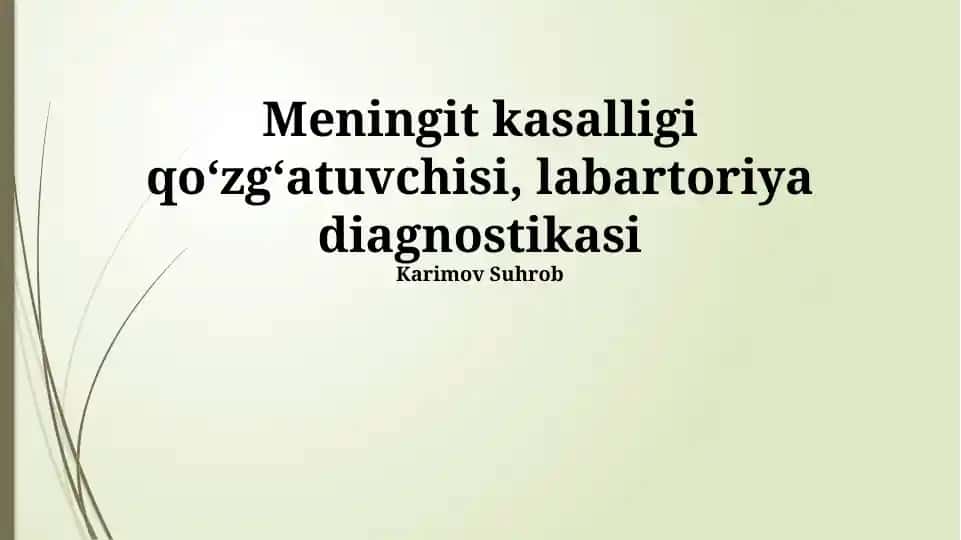 Meningit kasalligi qoʻzgʻatuvchisi, labartoriya diagnostikasi