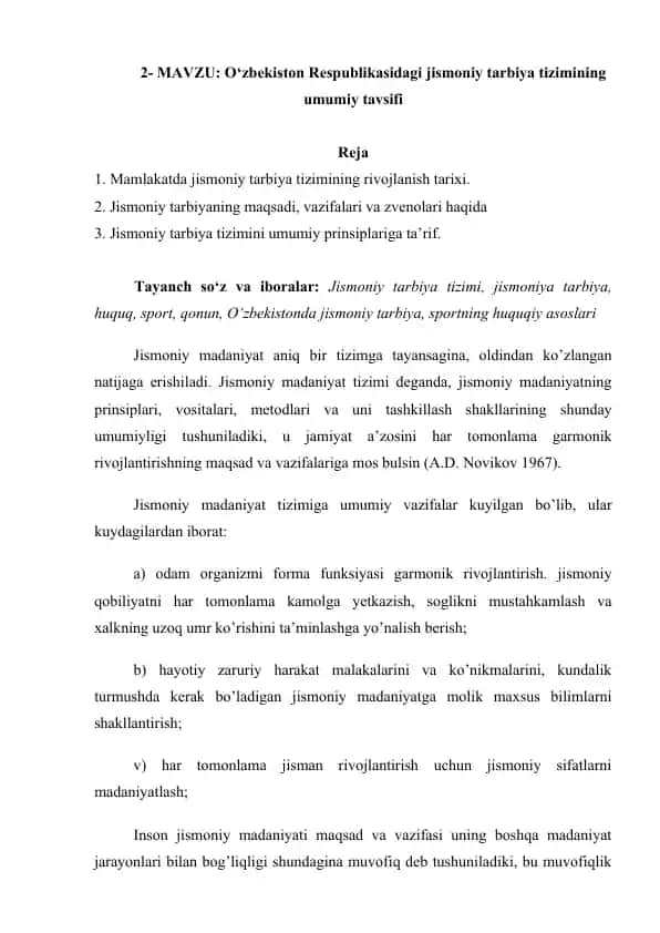 O‘zbekiston Respublikasidagi jismoniy tarbiya tizimining umumiy tavsifi