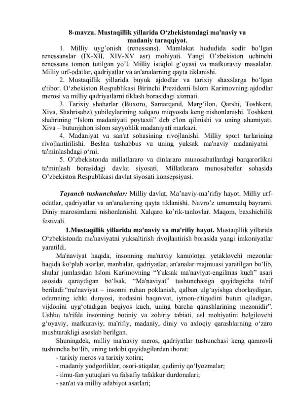 Mustaqillik yillarida O‘zbekistondagi ma'naviy va madaniy taraqqiyot