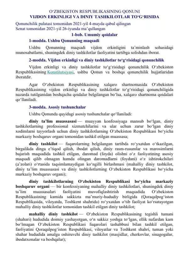 O‘ZBEKISTON RESPUBLIKASINING QONUNI