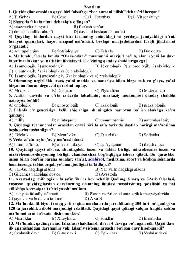 Falsafa va uning asosiy tushunchalari