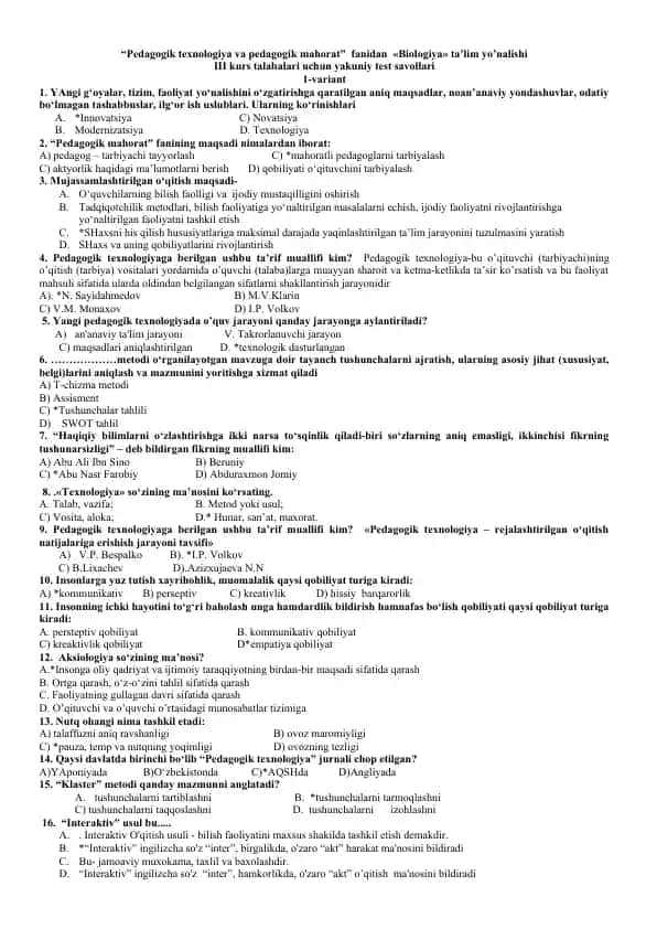 "Pedagogik texnologiya va pedagogik mahorat" fanidan «Biologiya» ta’lim yo’nalishi III kurs talabalari uchun yakuniy test savollari