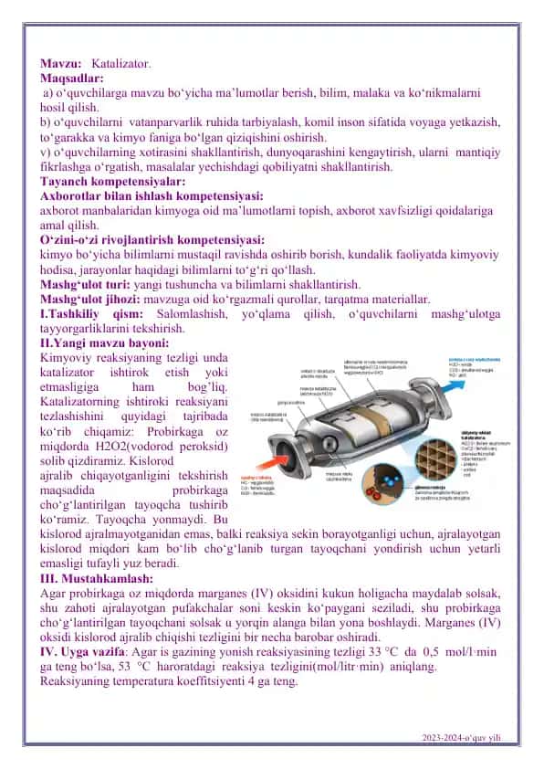 Katalizator