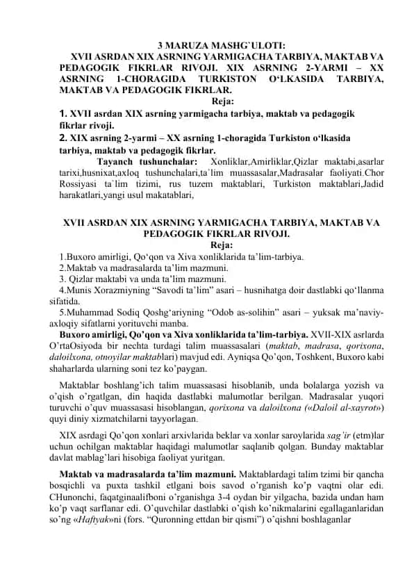 XVII asrdan XIX asrning yarmigacha tarbiya, maktab va pedagogik fikrlar rivoji