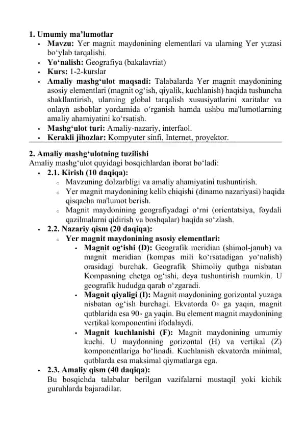Yer magnit maydoni elementlari