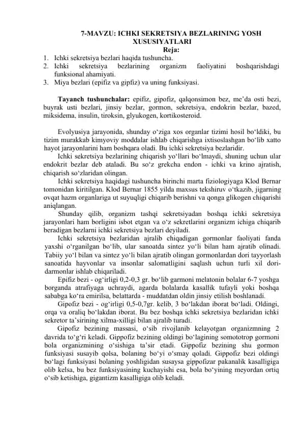 Ichki Sekretsiya Bezlarining Yosh Xususiyatlari