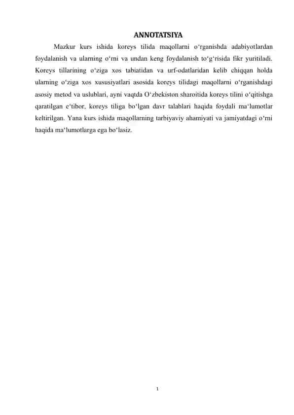 Koreys tilida maqollarni oʻrganish metodlari va ularning tarbiyaviy ahamiyati