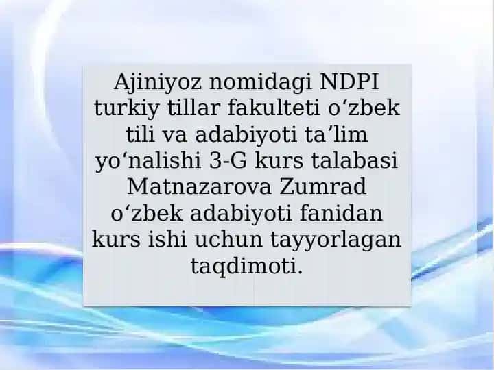 Muhammad Aminxo`ja Muqimiy