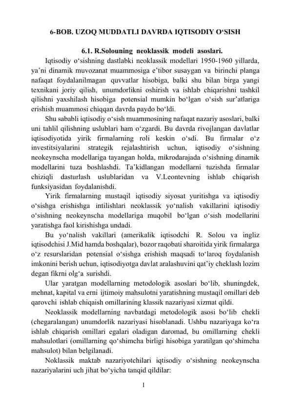 R.Solouning neoklassik iqtisodiy o‘sish modeli