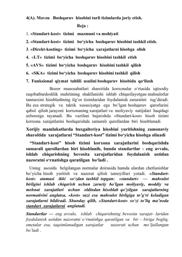 "Boshqaruv hisobini turli tizimlarda joriy etish"