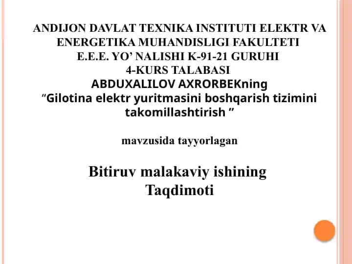 Gilotina elektr yuritmasini boshqarish tizimini takomillashtirish