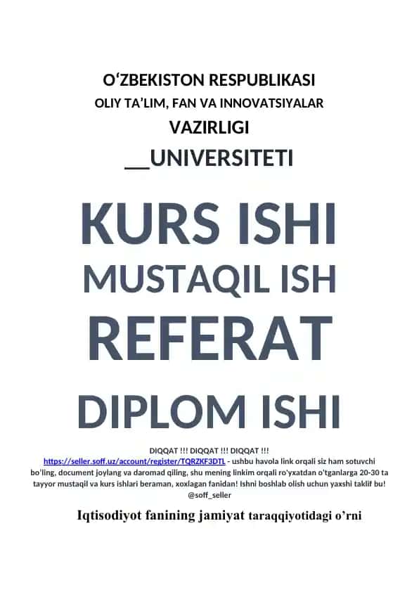 Iqtisodiy ta’limotlar tarixi