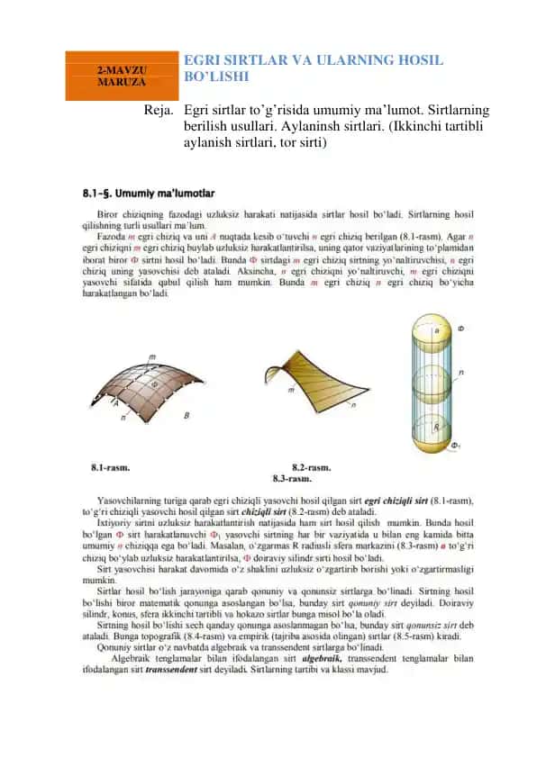 Egri sirtlar va ularning hosil bo'lishi