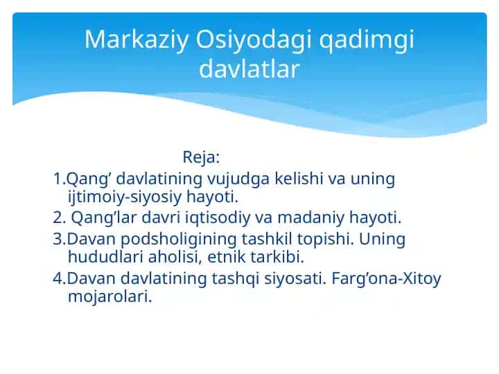 Markaziy Osiyodagi qadimgi davlatlar