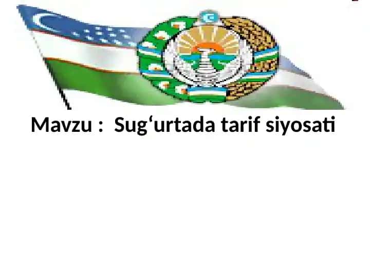 Sug‘urtadatarifsiyosati