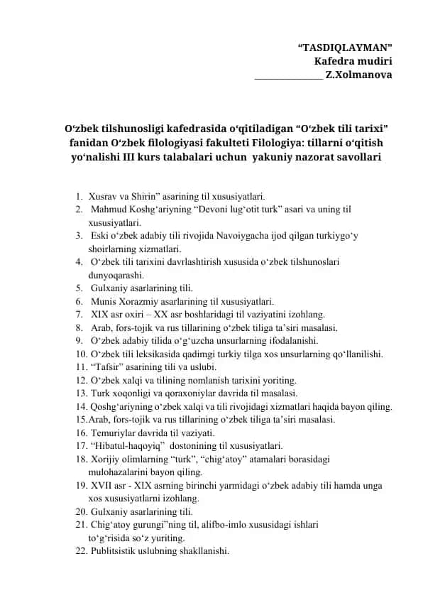 "O‘zbek tili tarixi" fanidan yakuniy nazorat savollari