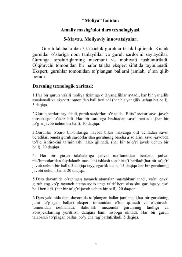 Amaliy mashg'ulot dars texnologiyasi