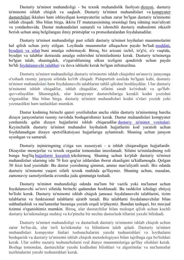 Dasturiy ta'minot muhandisligi