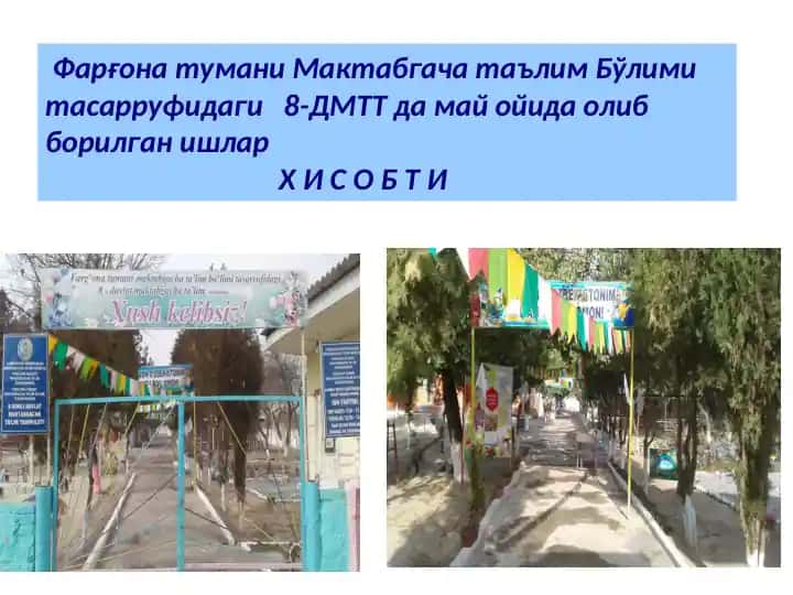 8-Maktabgacha ta’lim tashkilotida may oyida olib borilgan ishlar hisobot