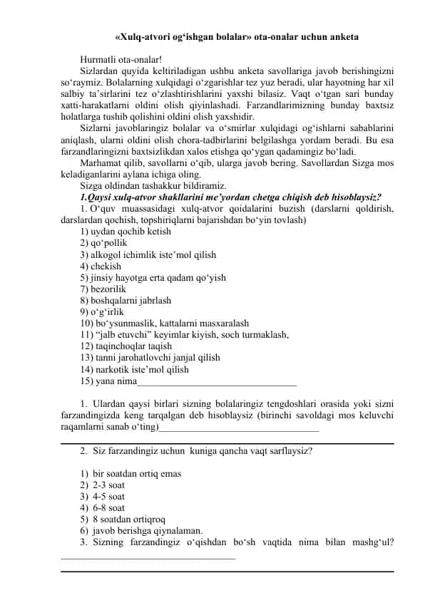 Xulq-atvori og‘ishgan bolalar uchun anketa