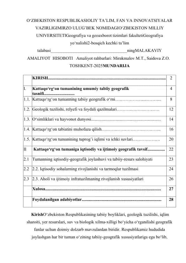 Geografiya va geoaxborot tizimlari
