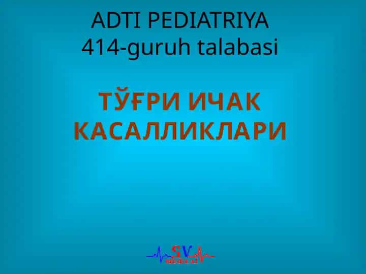 Tўғри ичак касалликлари