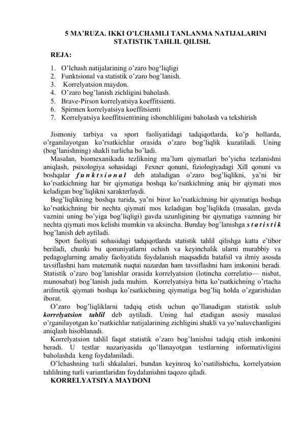 IKKI O’LCHAMLI TANLANMA NATIJALARINI STATISTIK TAHLIL QILISH