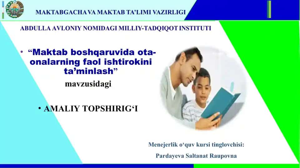 TA’LIM SIFATINI NAZORAT QILISH DAVLAT INSPEKSIYASI