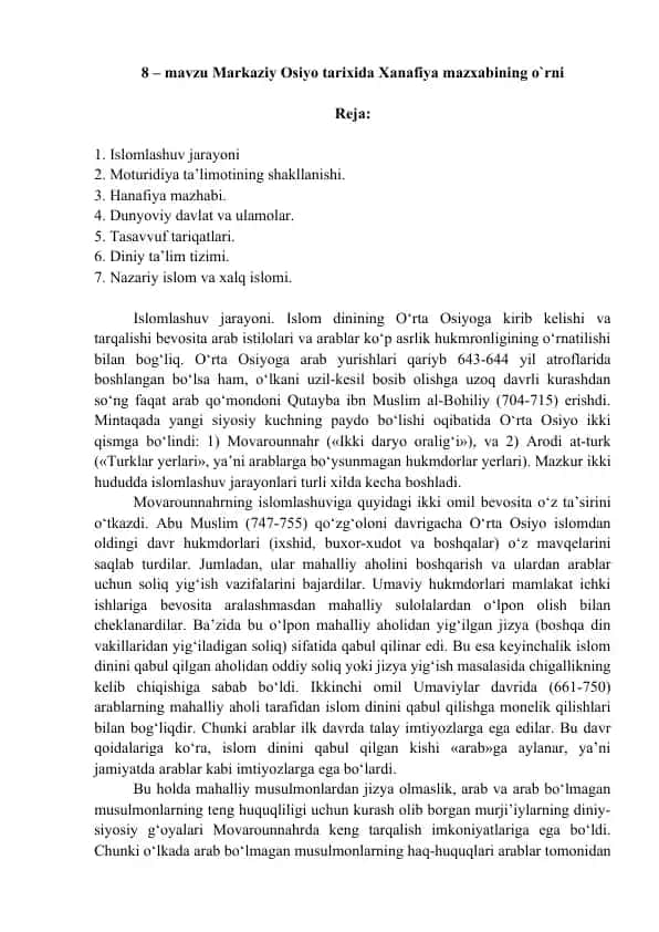 Markaziy Osiyo tarixida Xanafiya mazxabining o`rni
