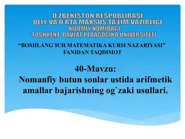 BOSHLANG`ICH MATEMATIKA KURSI NAZARIYASI
