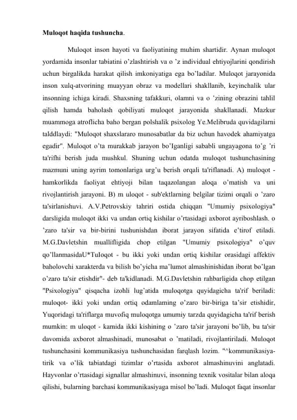 Muloqot haqida tushuncha.