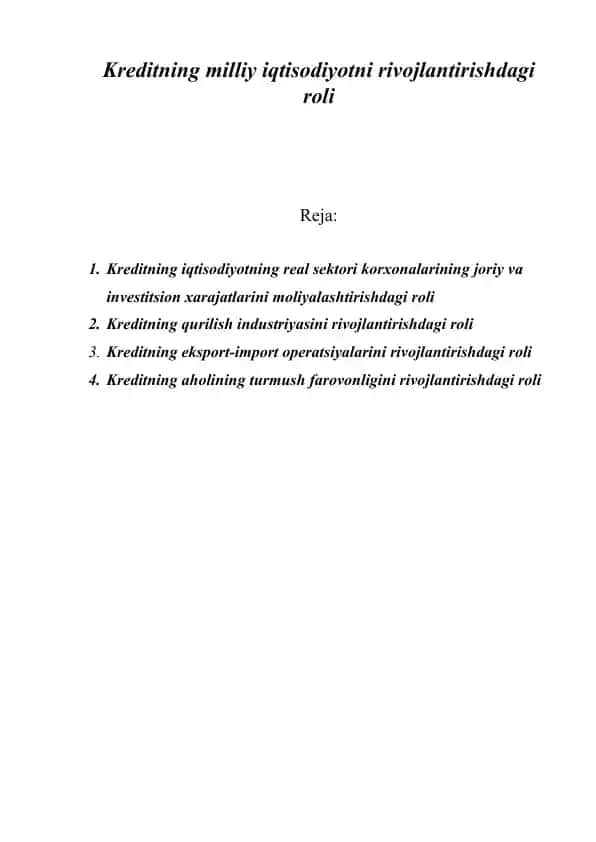 Kreditning milliy iqtisodiyotni rivojlantirishdagi roli